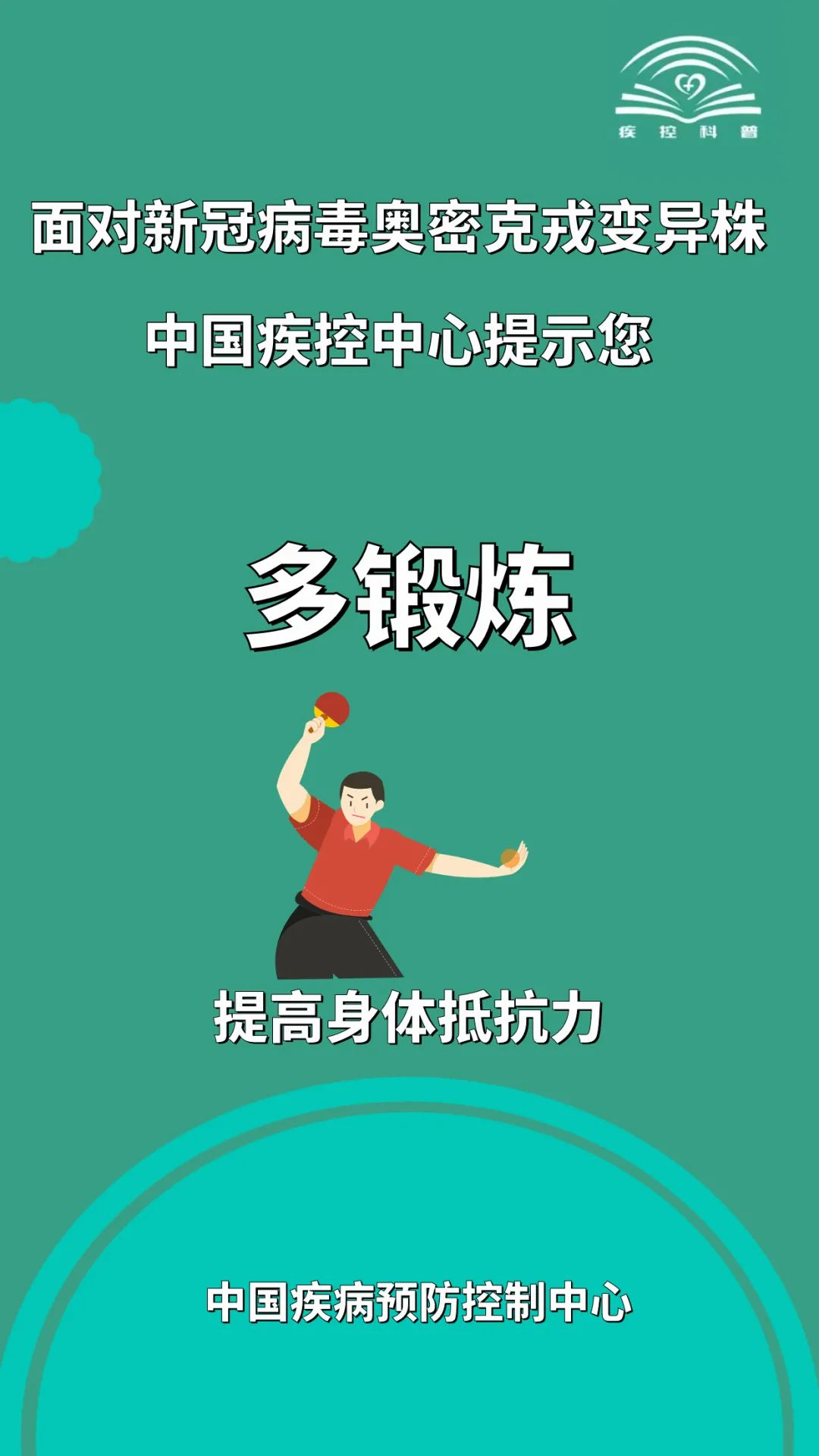 圖片12.png