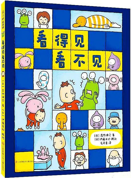 圖片