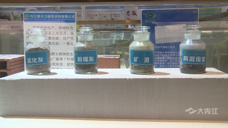 微信圖片_20211208144815.png