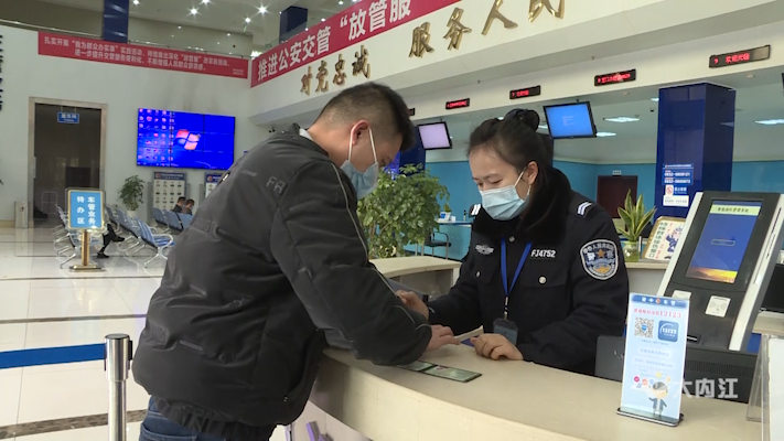 微信圖片_20211217144724.png