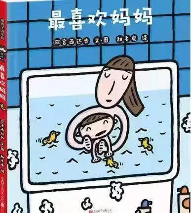 圖片
