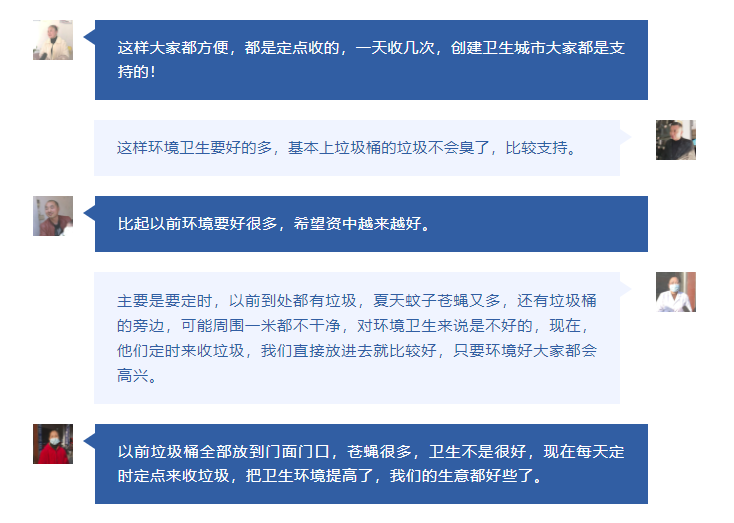 微信截圖_20211204115707.png