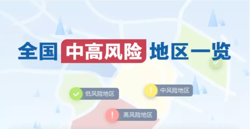 微信圖片_20220105145652.jpg