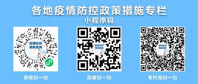 微信圖片_20220105153635.jpg