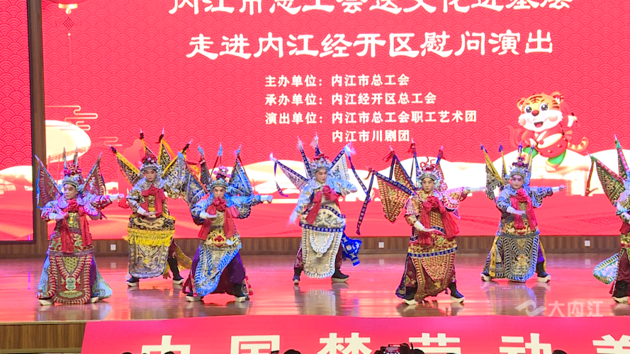 微信圖片_20220120100734.png