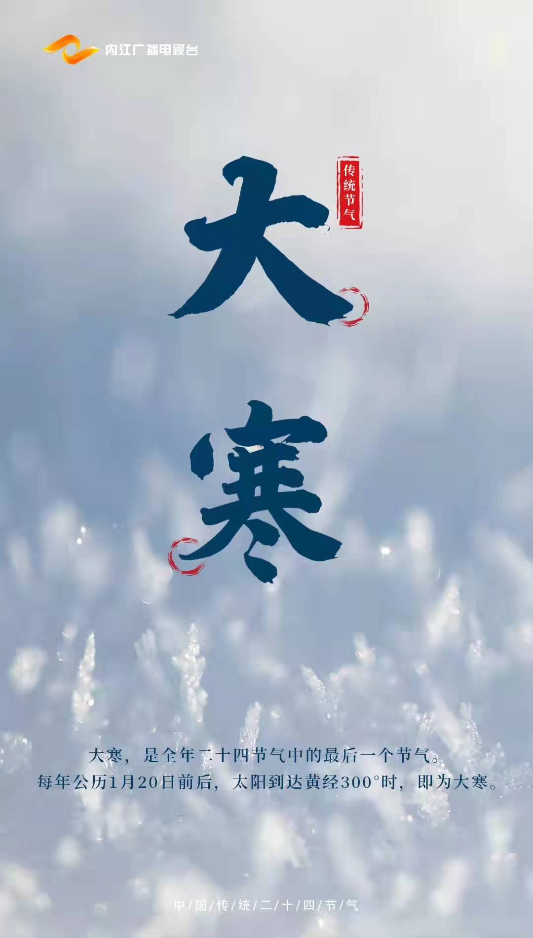 微信圖片_20220120074927.jpg
