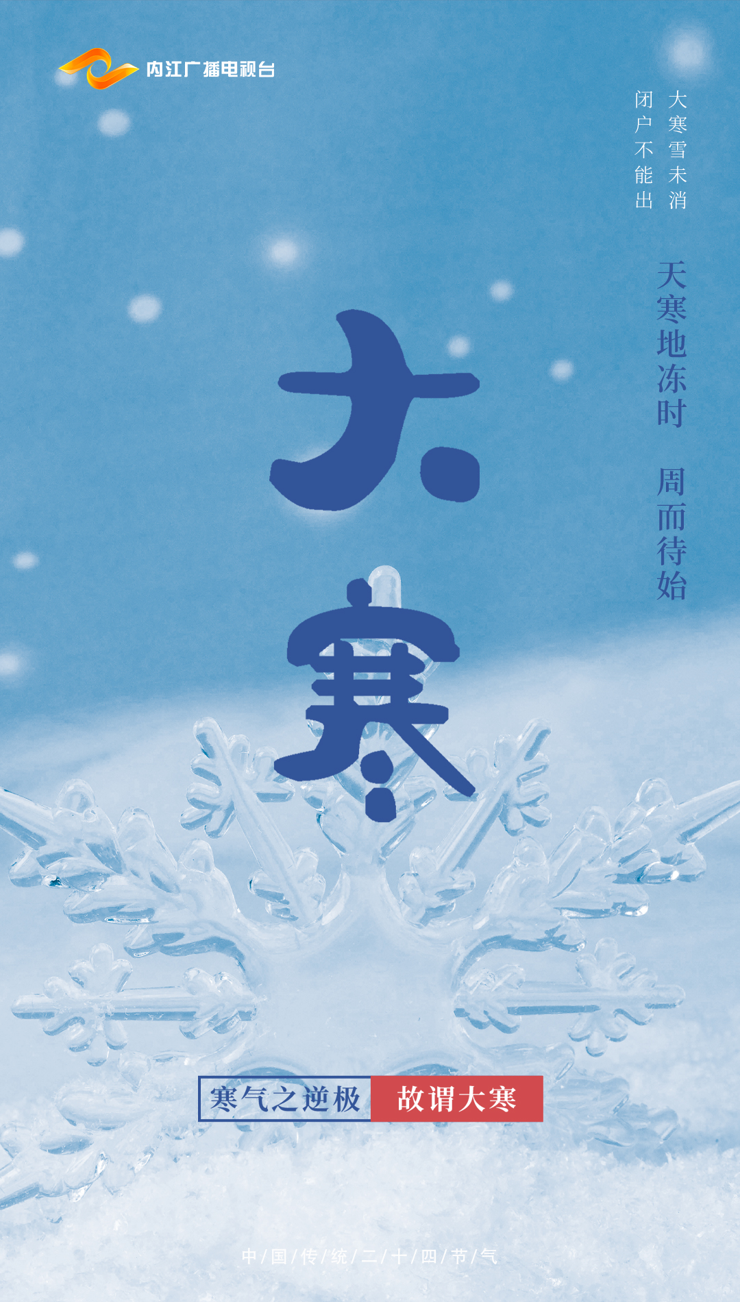 微信圖片_20220120074942.jpg