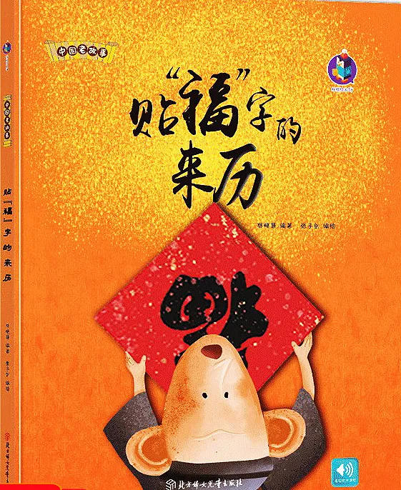 圖片