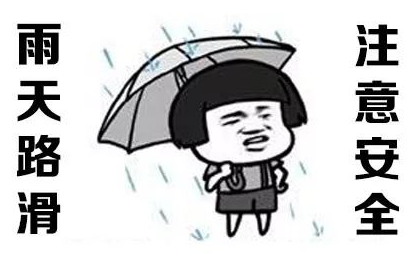 微信圖片_20220112150253.png