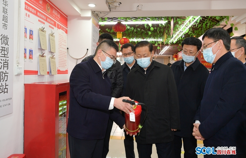 微信截圖_20220126123858.png