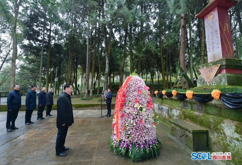 微信截圖_20220126123851.png
