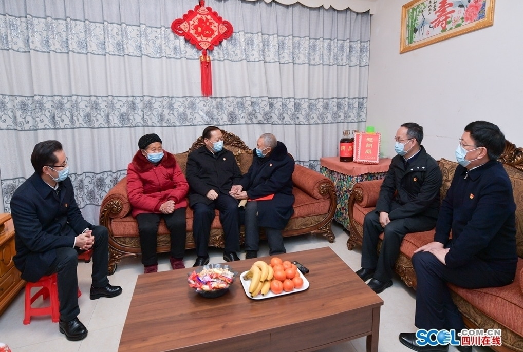 微信截圖_20220126123843.png