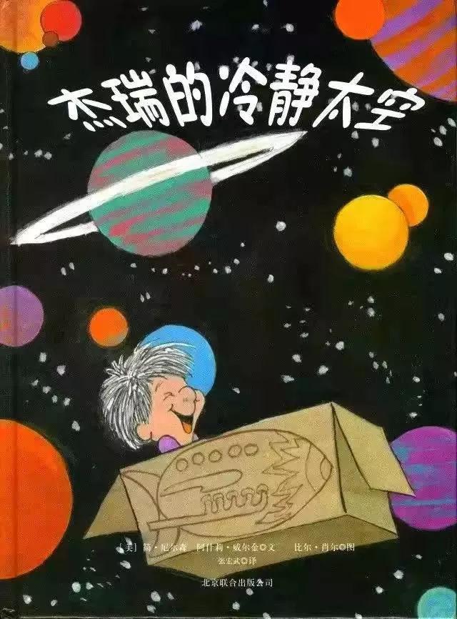 微信圖片_20220106104130.jpg
