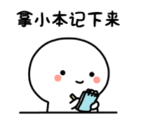 微信截圖_20220202153305.png