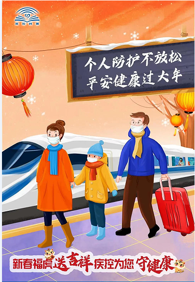 圖片3.png