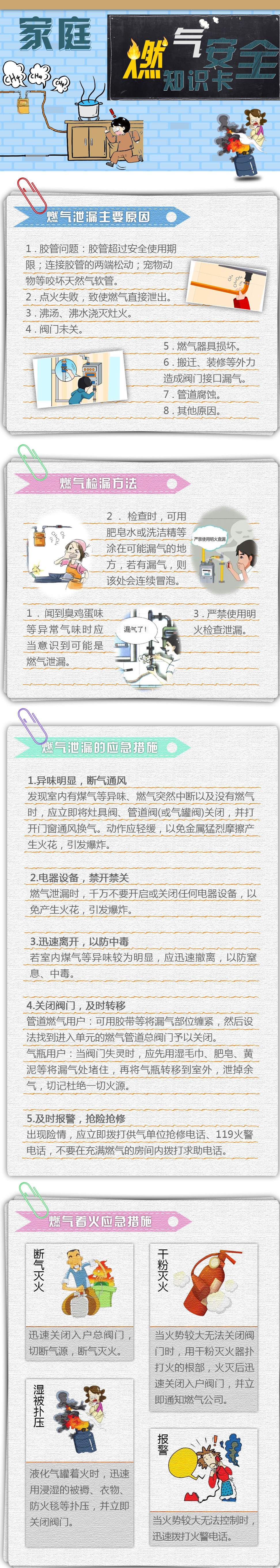 微信圖片_20220217112341.jpg