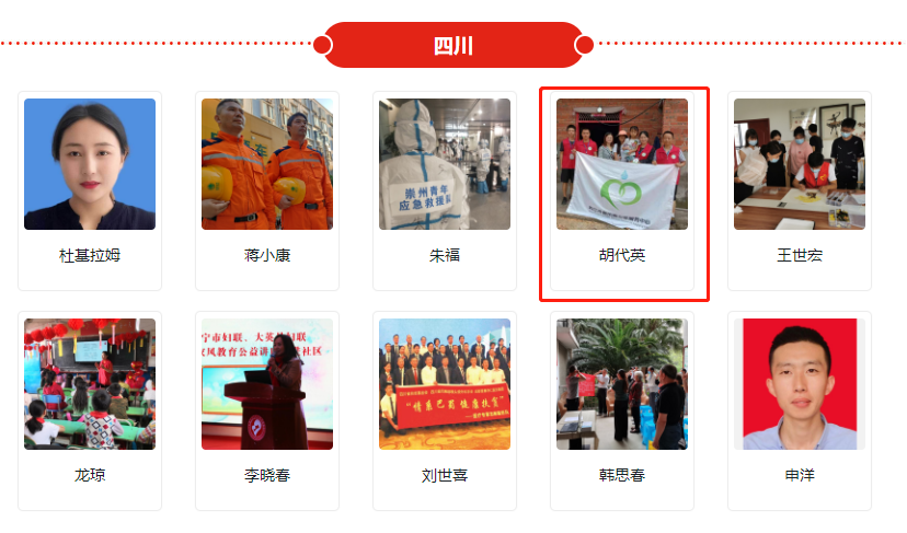 微信截圖_20220217115754.png