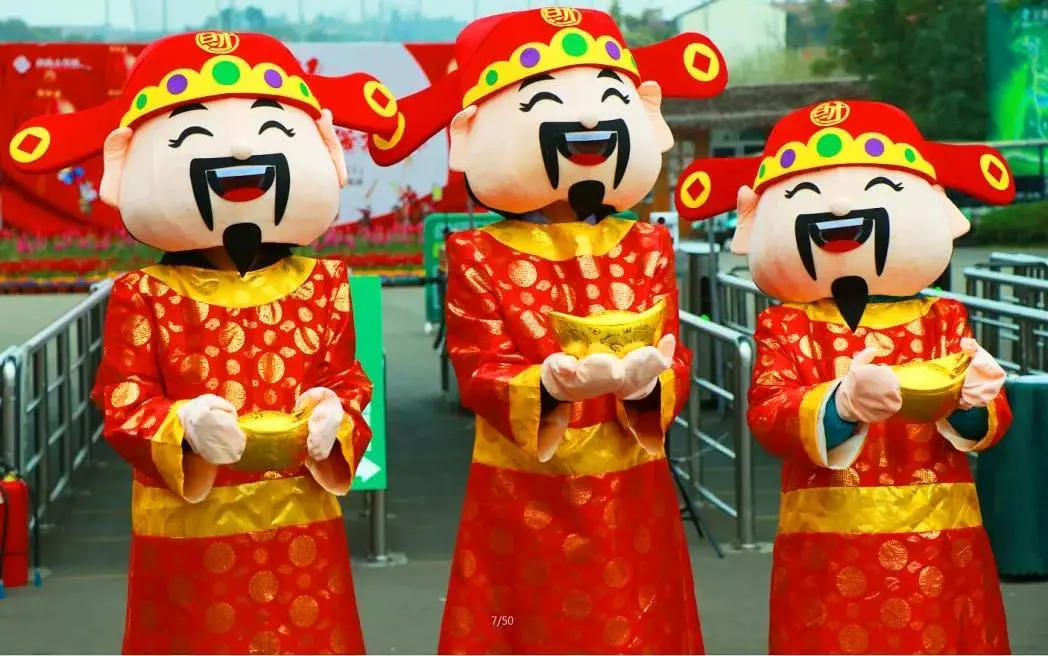 圖片