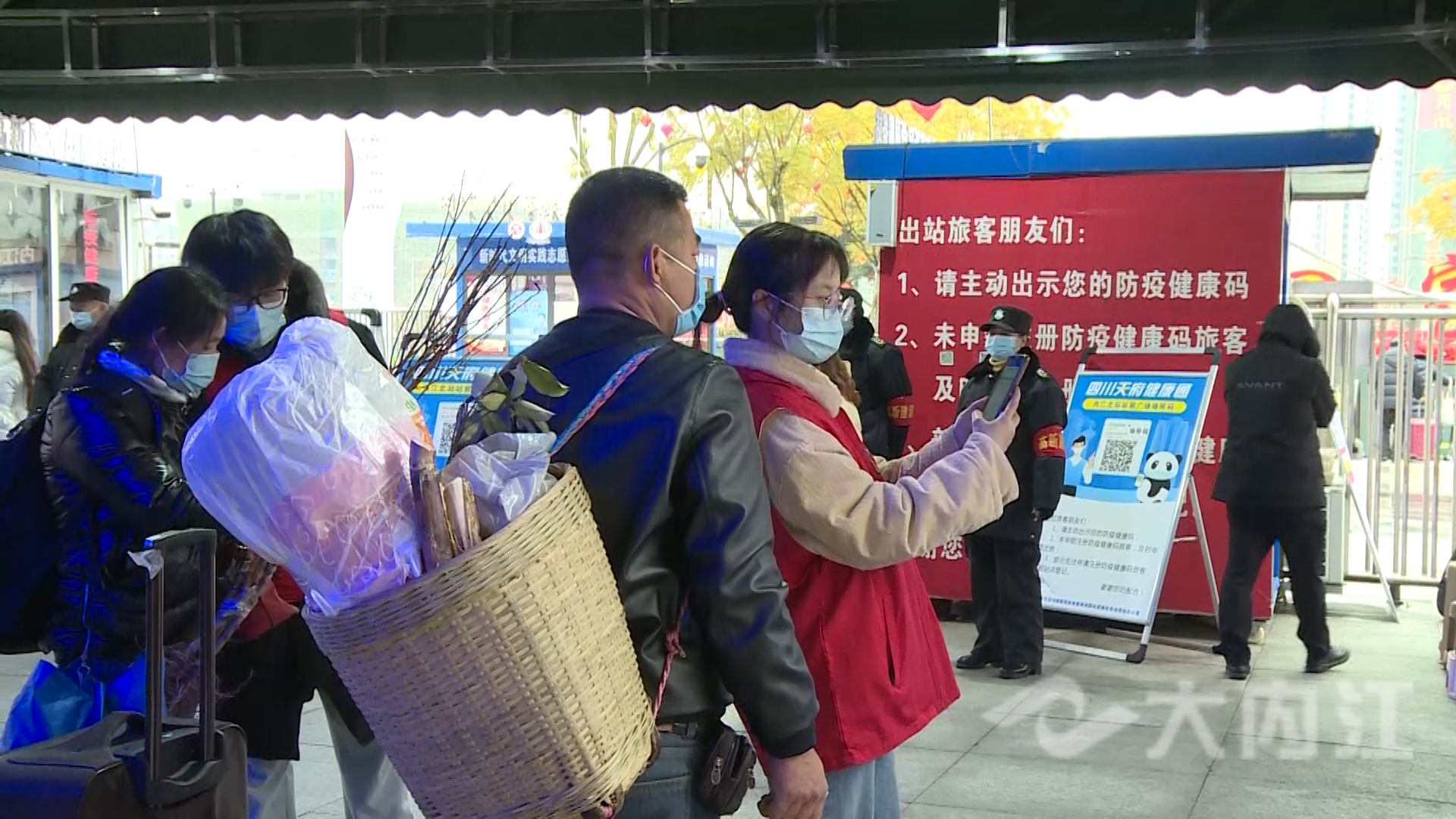 新媒體 首席技師彭波.00_00_32_12.靜止013.jpg