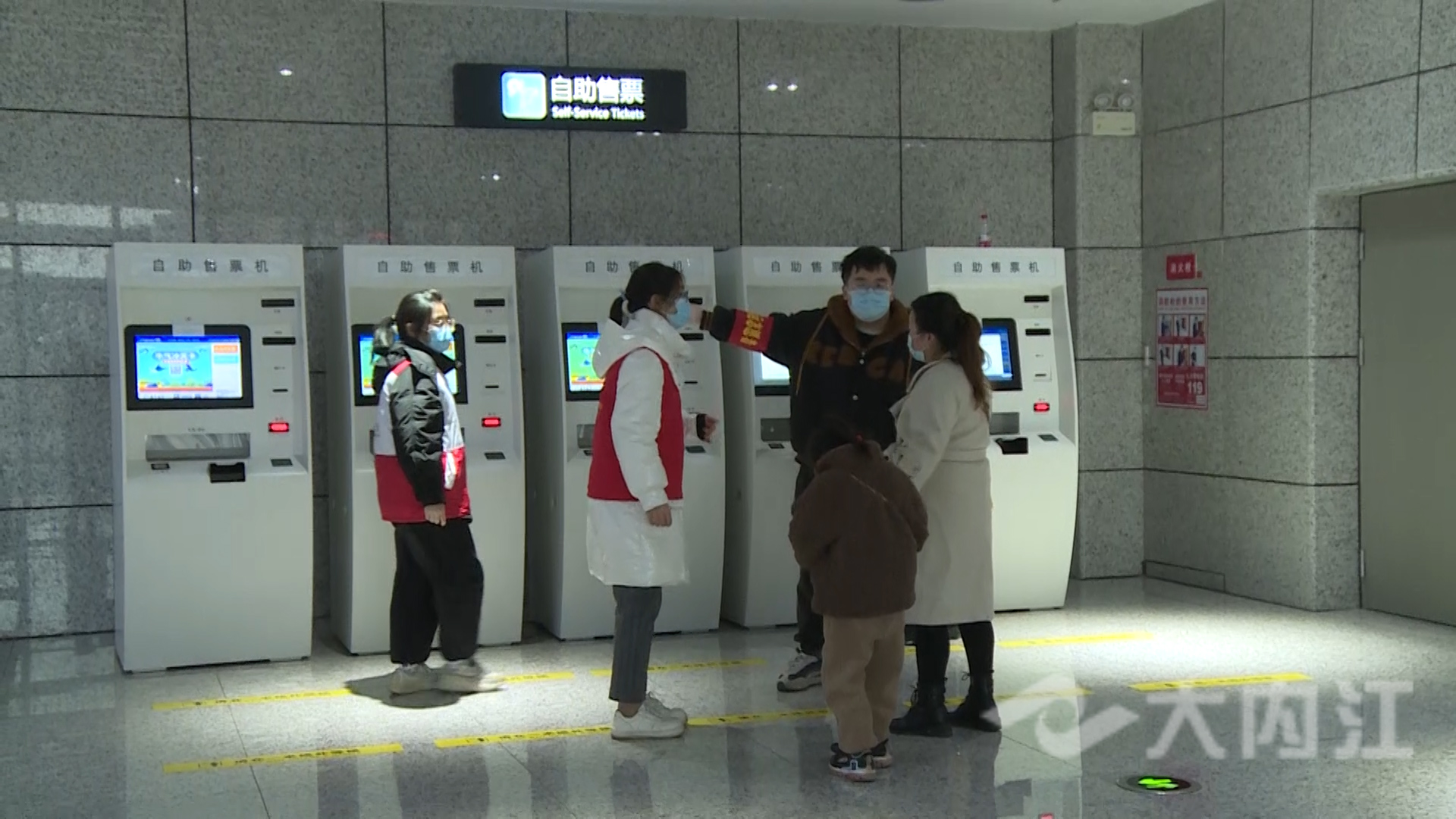 新媒體 首席技師彭波.00_00_45_02.靜止014.jpg