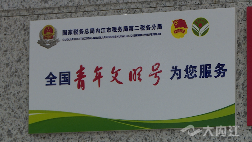 微信圖片_20220217150017.png