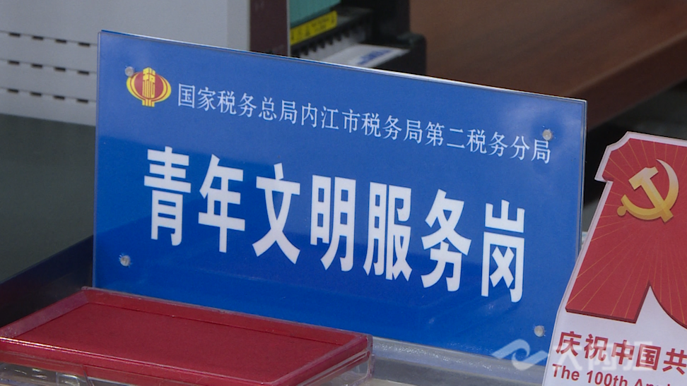 微信圖片_20220217150021.png