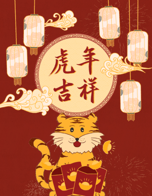 微信截圖_20220210092339.png