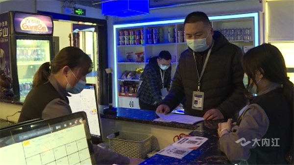 文廣旅1.png