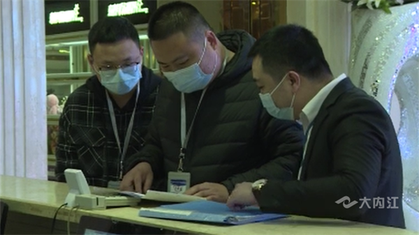 文廣旅4.png
