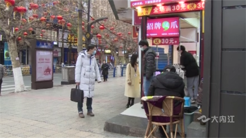 微信圖片_20220224114436.png