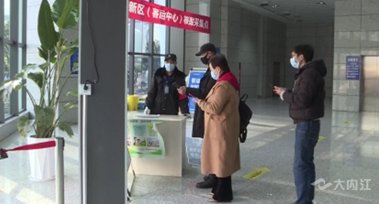微信圖片_20220225095550_副本.png