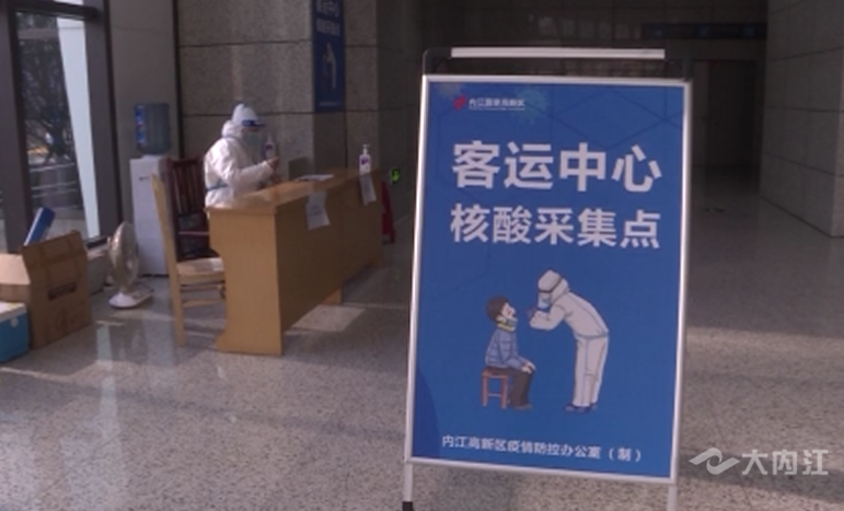 微信圖片_20220225095546_副本.png