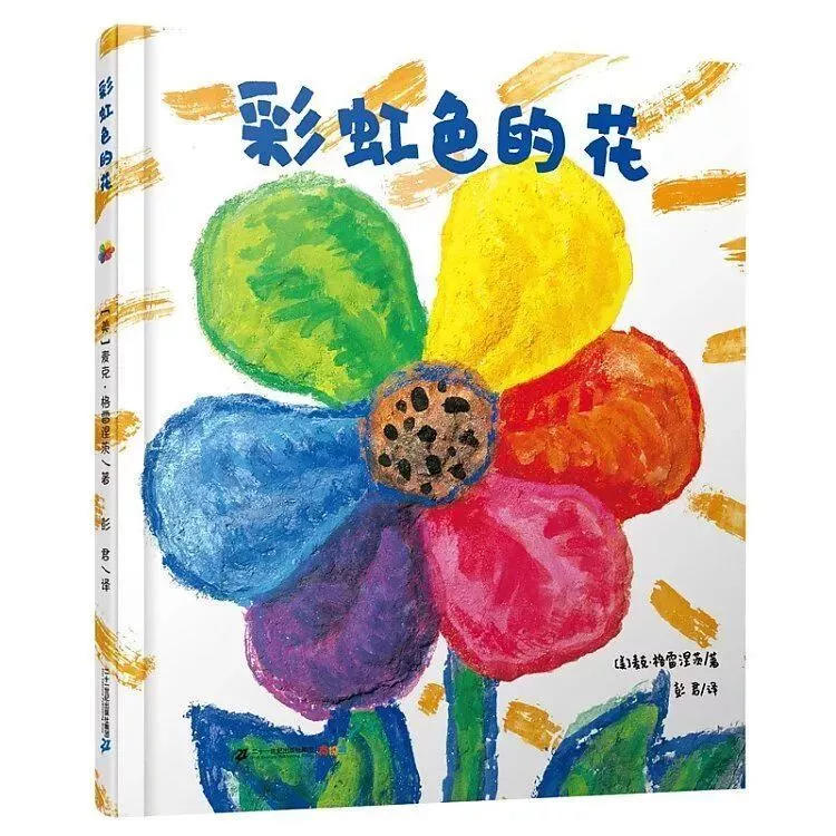 圖片