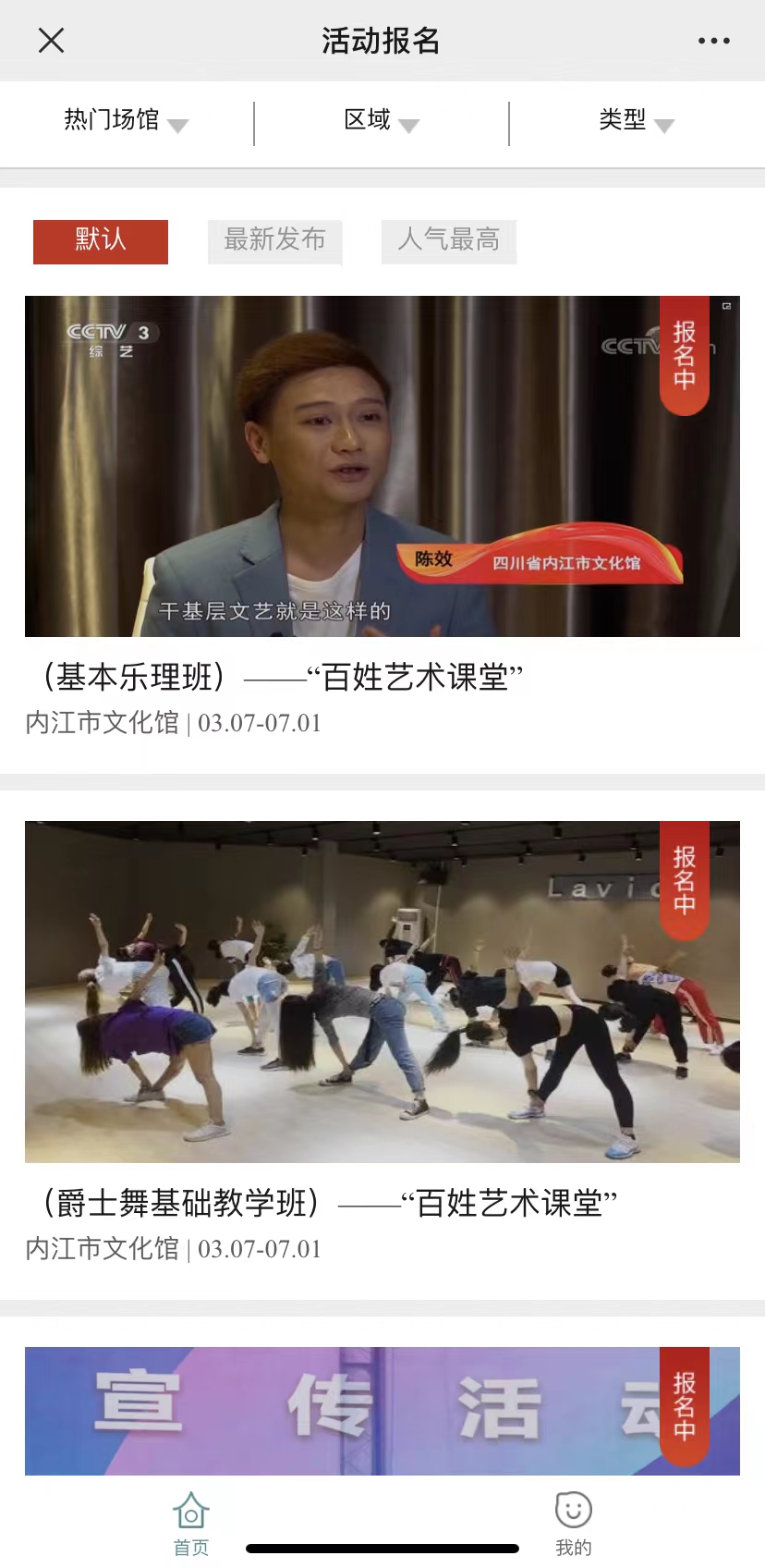 微信圖片_20220222115134.jpg