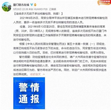 圖片3.png