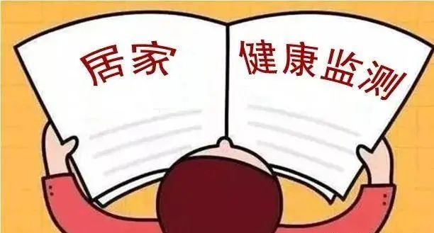 圖片6.png