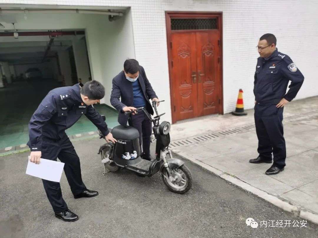 圖片