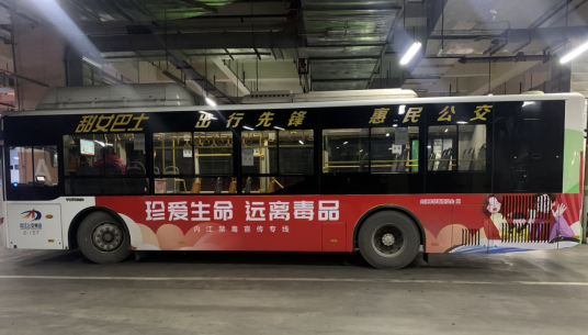 微信截圖_20220301183400.png