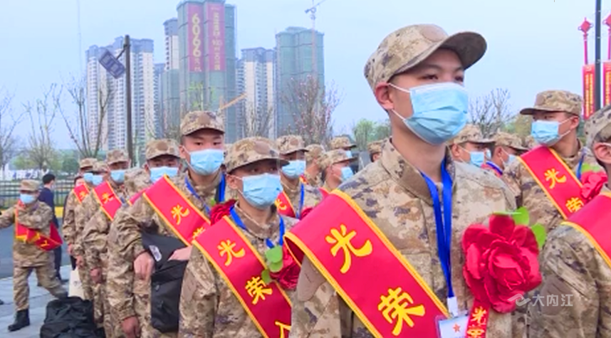 微信截圖_20220316151217.png
