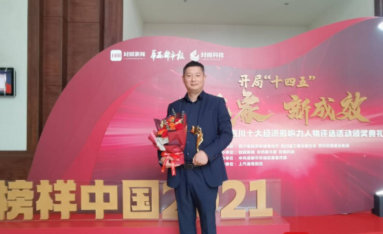 截圖20220329204817.png