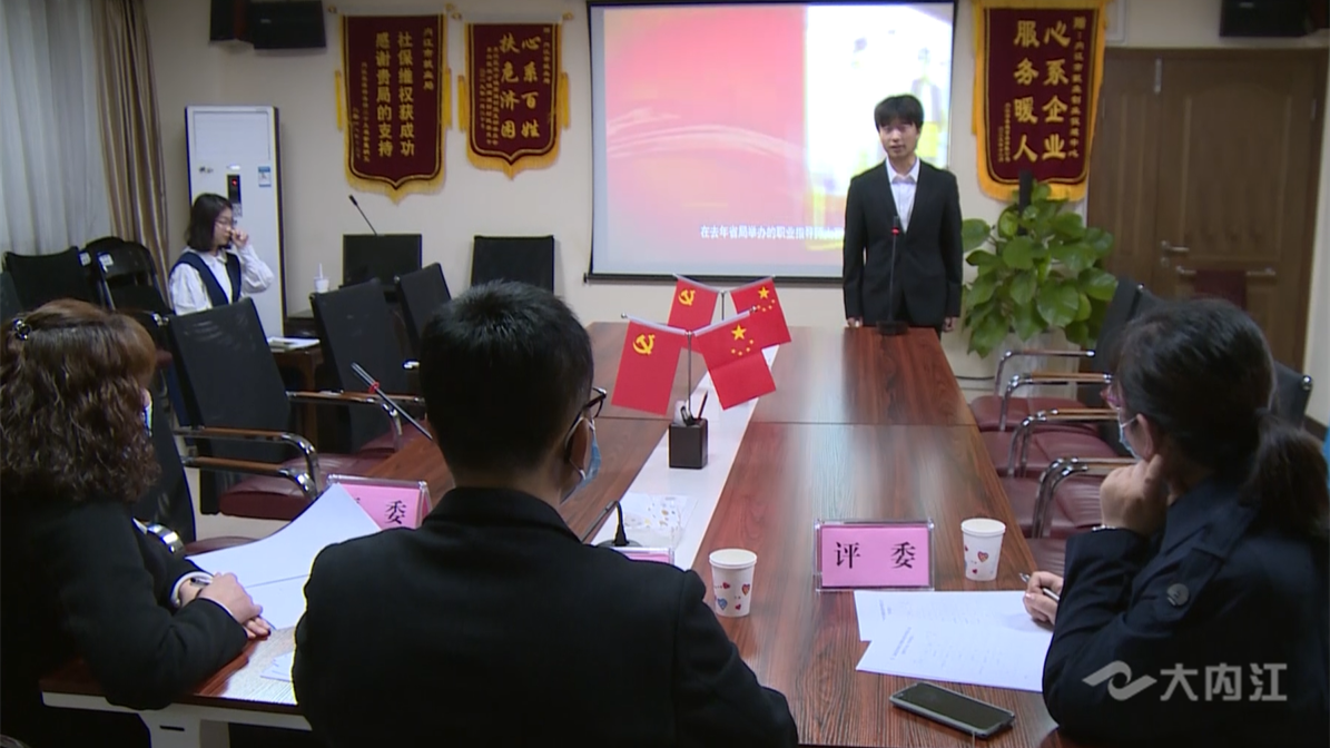 微信圖片_20220331101015.png