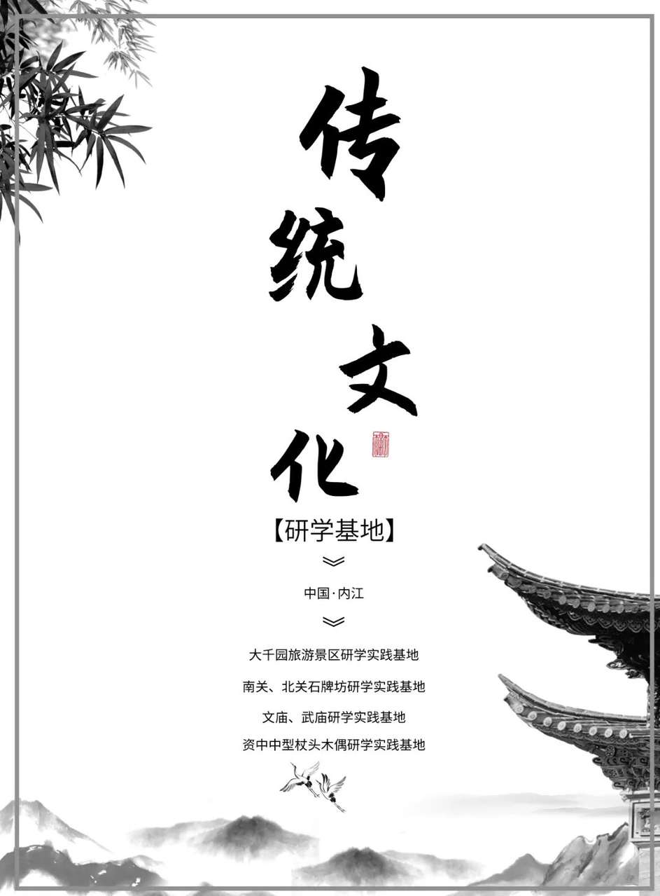 默認標題_印刷宣傳海報_2022-03-25+09_12_50.jpeg 圖片