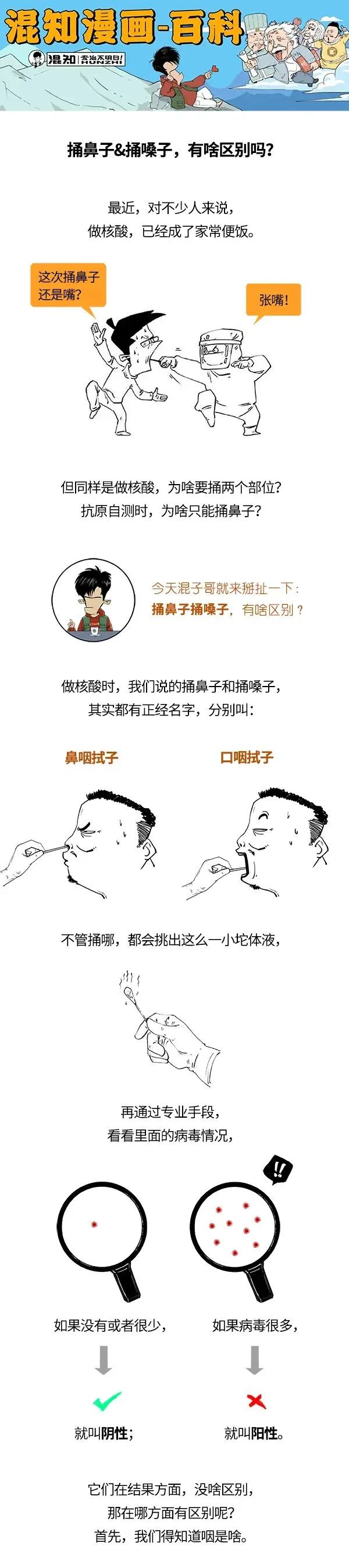 微信圖片_20220417193319.jpg