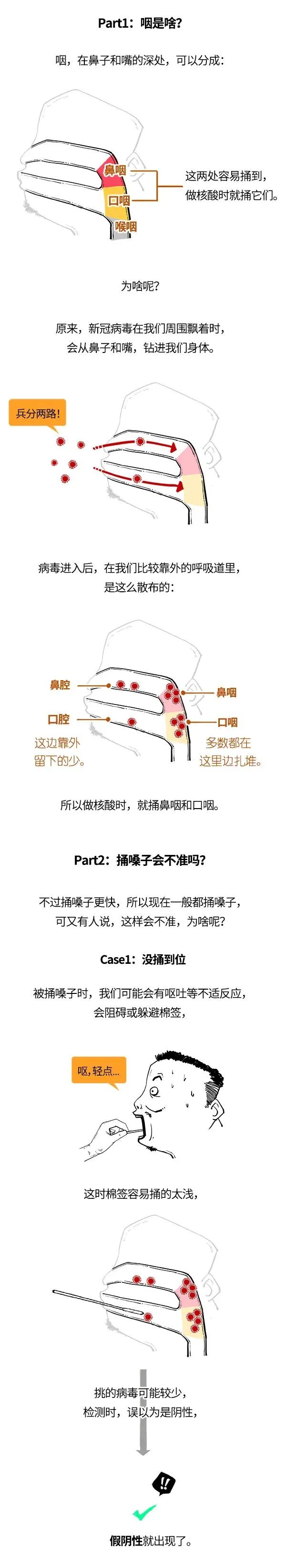 微信圖片_20220417193335.jpg
