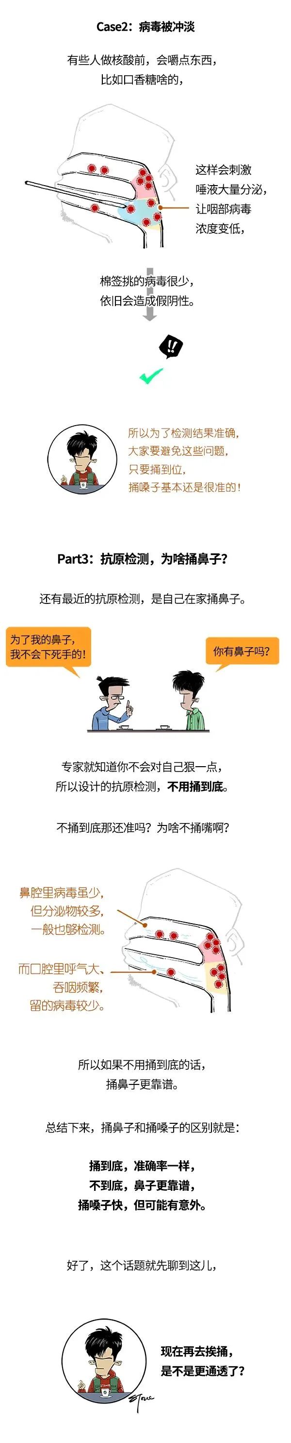 微信圖片_20220417193507.jpg