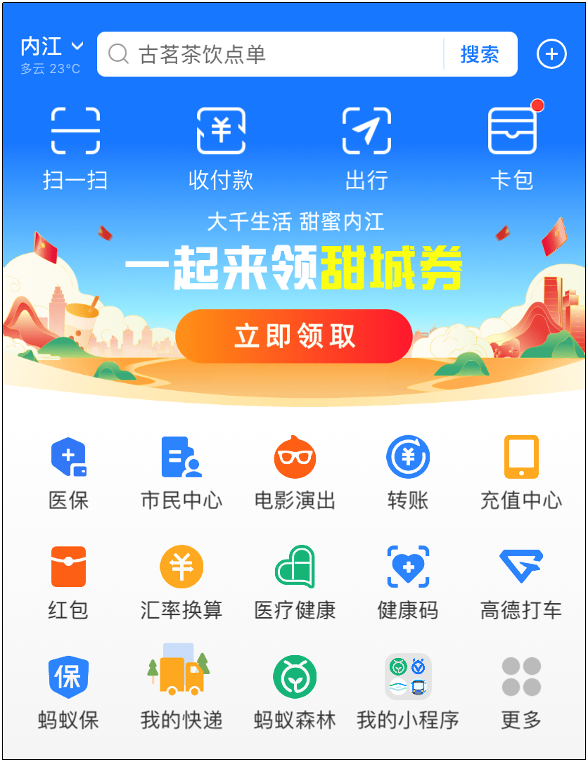 圖片1.png