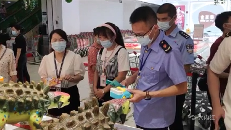 微信圖片_202204261601471.png