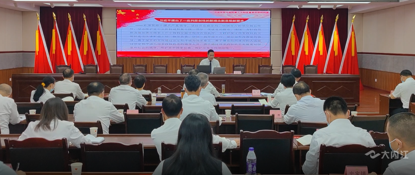 微信圖片_20220426164740_副本.png