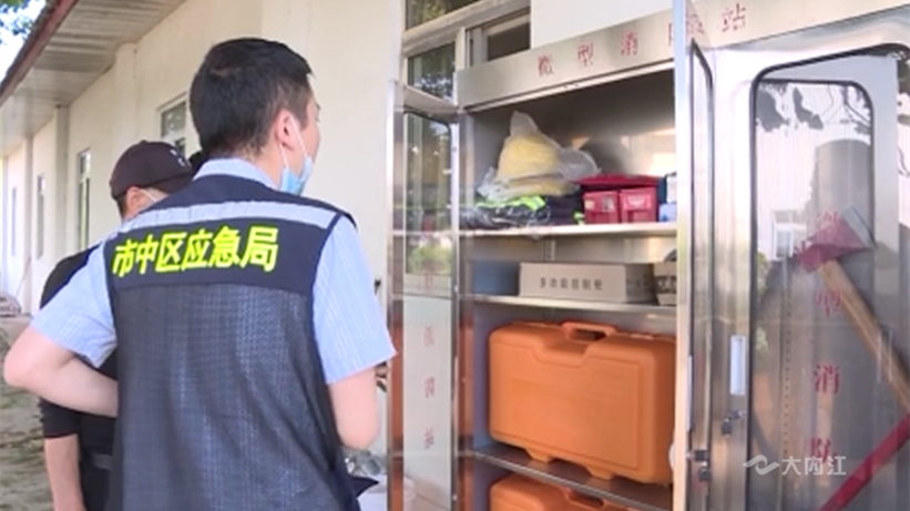 微信圖片_20220426171518.png