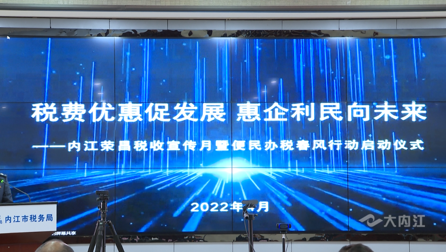 微信圖片_20220401153604.png